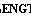 approvedladderandscaffold145.gif