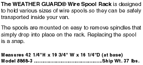 spool.gif
